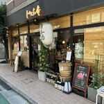 じねんじょ庵 - 