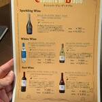 魚と日本酒 どまん中 はなれ - 