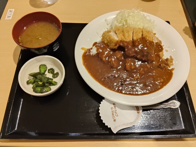 Tonkatsu Ise Tocho Ten photo 5
