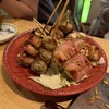 野菜肉巻串 酒場あんぽんたん