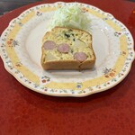 カーラロゼッラ - 