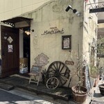 トラットリア モンテトミ - 