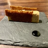 エニェ - 