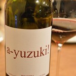 ダダダ - Datum：2014/10/24訪問１１回目