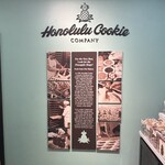 Honolulu Cookie Company - 店内の様子