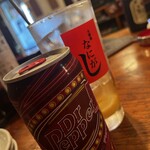 大衆処 なにがし - 