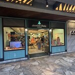 Honolulu Cookie Company - お店の入り口