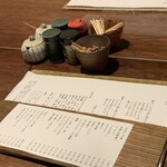 そば切り文目堂 - 