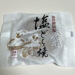 落雁諸江屋 西茶屋菓寮 味和以 - 