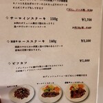 かくいにいくか - 