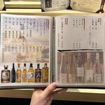 焼肉割烹 YP流 - 