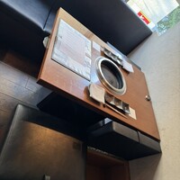 生粋 - 
