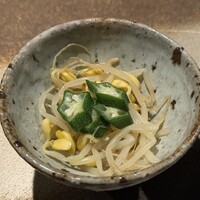 八面六秘 - 
