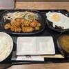 鉄板焼天神ホルモン 博多駅店