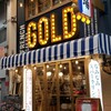 フレンチ酒場GOLD お初天神店