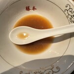 中華そば 勝本 - 