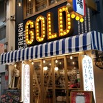 フレンチ酒場GOLD お初天神店 - 