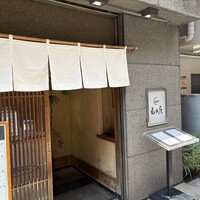 CADET 山田屋 - 店舗外観