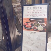 うしごろバンビーナ 渋谷店 - 