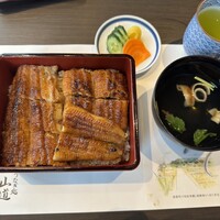 うなぎ処 山道 - 