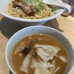 小さな野はらの木の下で - 