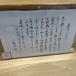 小さな野はらの木の下で - 