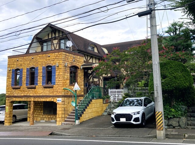 カープル - 北山（ハンバーグ）の写真