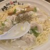 函館麺屋 ゆうみん
