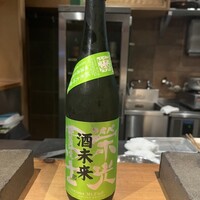 串揚げ 依知川 - 
