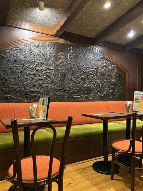 ko-hi banchamu photo 4