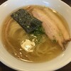 自家製麺 カミカゼ