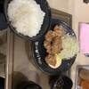 伝説のすた丼屋 中野店