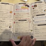 銀座スイス 本店 - 