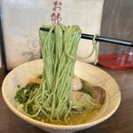 らーめん功喜 - 塩味玉ラーメン あおさ麺