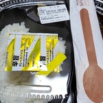 ほっともっと - 料理写真:・夏のよくばり牛カレー　670円