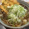 北海道議会 食堂