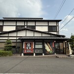 みくりやうどん - 