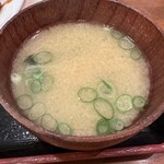 あらえびす - みそ汁