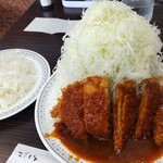 キングスポート - 