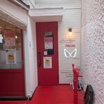 ペニーレーン - 