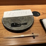 銀座 炎 田むら - 