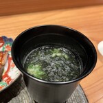 銀座 炎 田むら - 