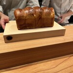 銀座 炎 田むら - 