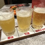 ソウルガーデン - 