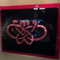 花蝶 銀座本店 - 