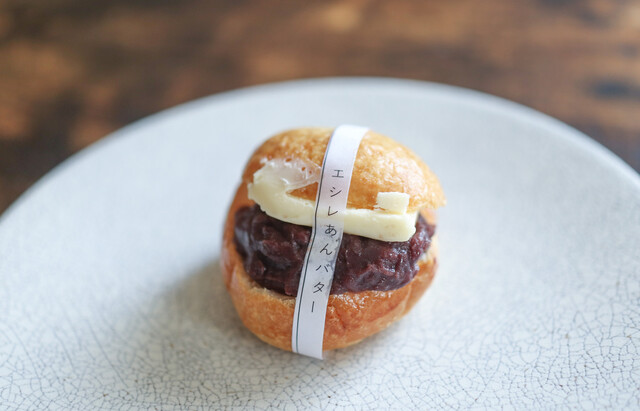 Anbata wa Nagoya no Mono Nagoya Jo Ten photo 3