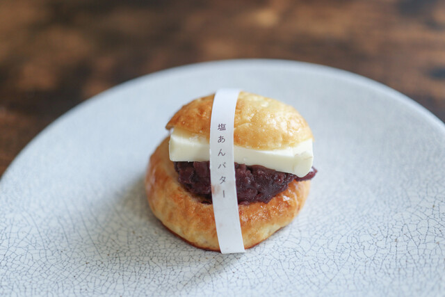 Anbata wa Nagoya no Mono Nagoya Jo Ten photo 2