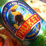 珍しいビールも