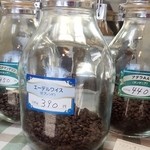 エーデルワイス☆１００ｇ３９０円♪