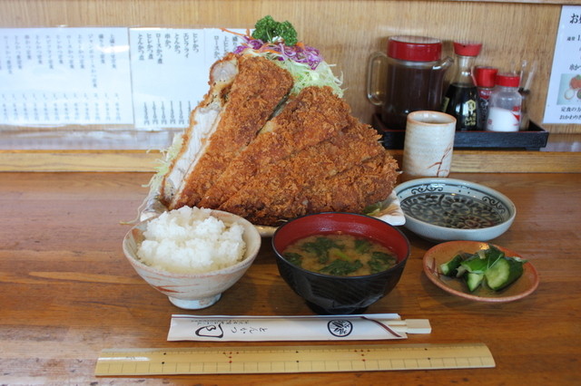 ジャンボロースかつ定食 2 950円 By Yama とんかつ司 新所沢 とんかつ 食べログ ジャンボロースかつ定食 2 950円 By Yama とんかつ司 新所沢 とんかつ 食べログ